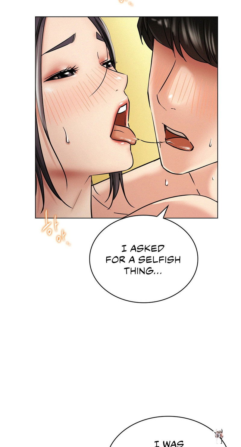 Staying with Ajumma Staying with Ajumma Chapter 18 - Page 4