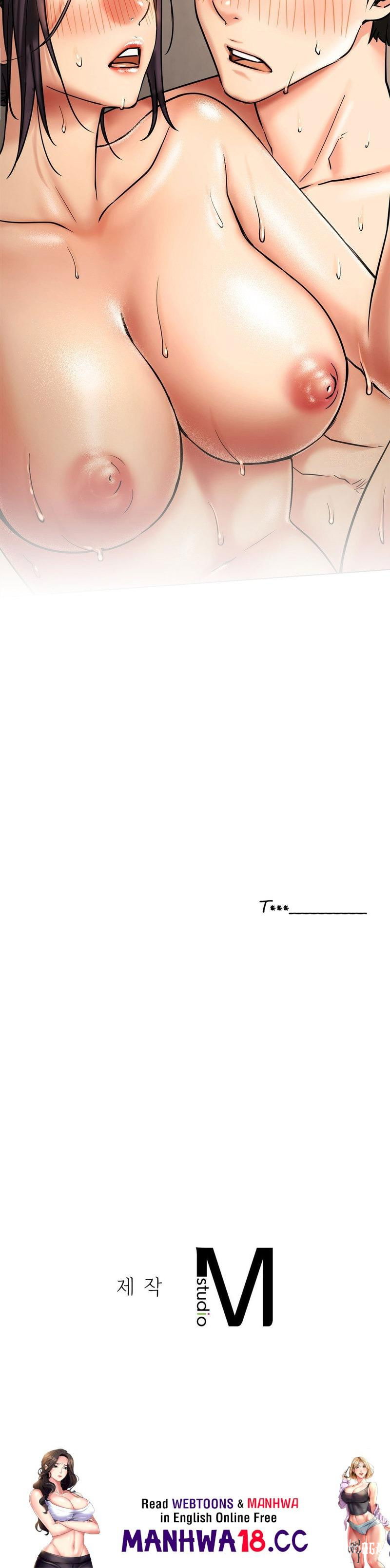 Staying with Ajumma Staying with Ajumma Chapter 18 - Page 79