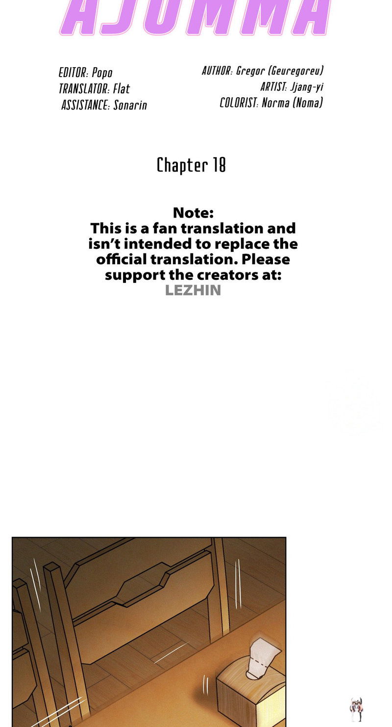 Staying with Ajumma Staying with Ajumma Chapter 18 - Page 9