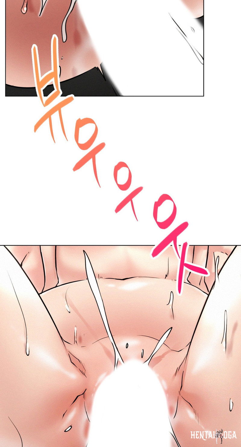 Staying with Ajumma Staying with Ajumma Chapter 19 - Page 13