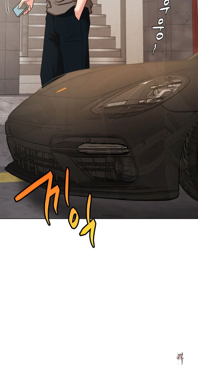 Staying with Ajumma Staying with Ajumma Chapter 19 - Page 52