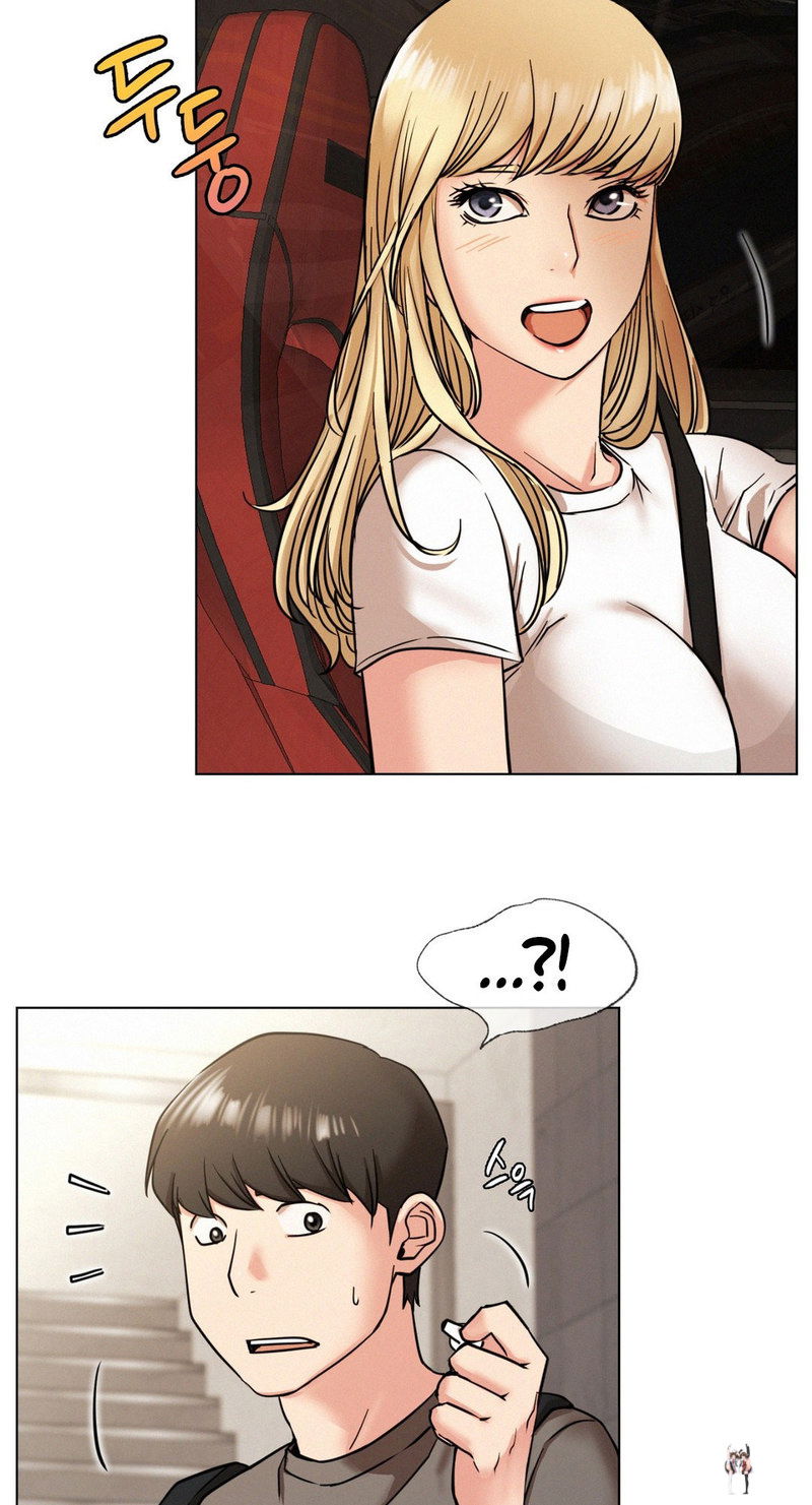 Staying with Ajumma Staying with Ajumma Chapter 19 - Page 54