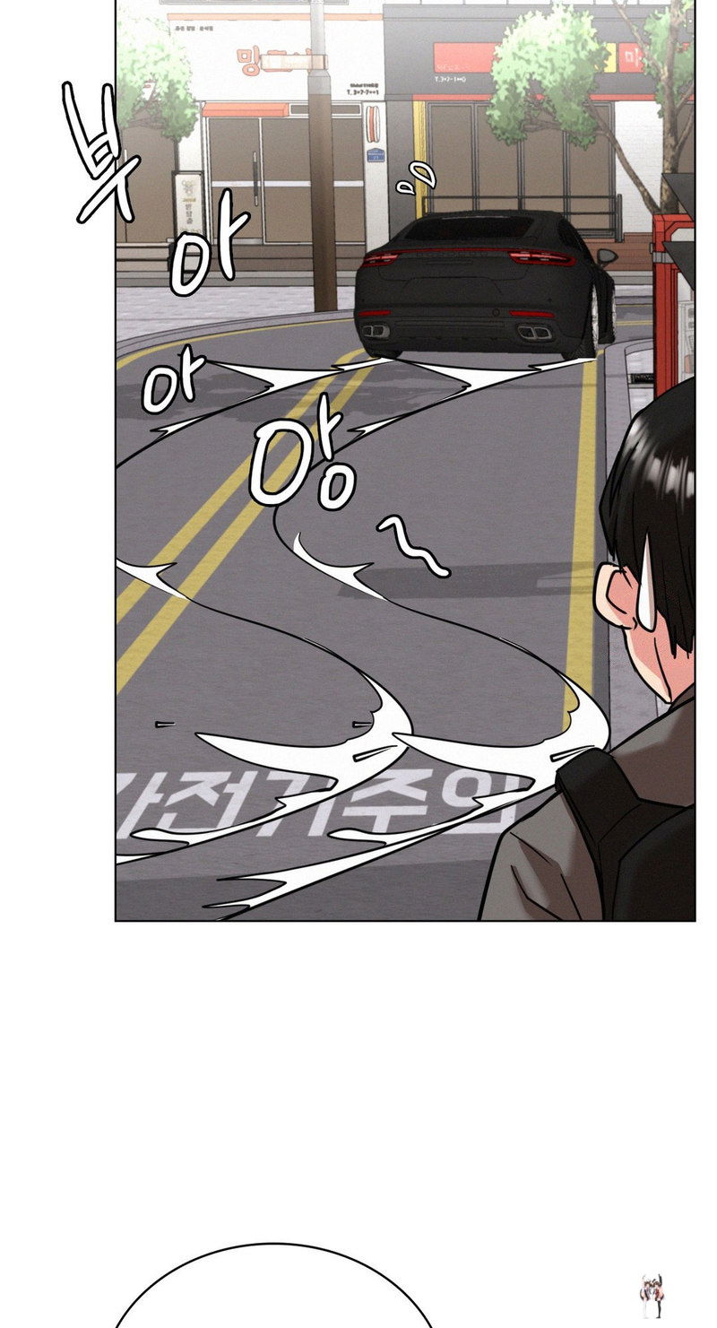 Staying with Ajumma Staying with Ajumma Chapter 19 - Page 62