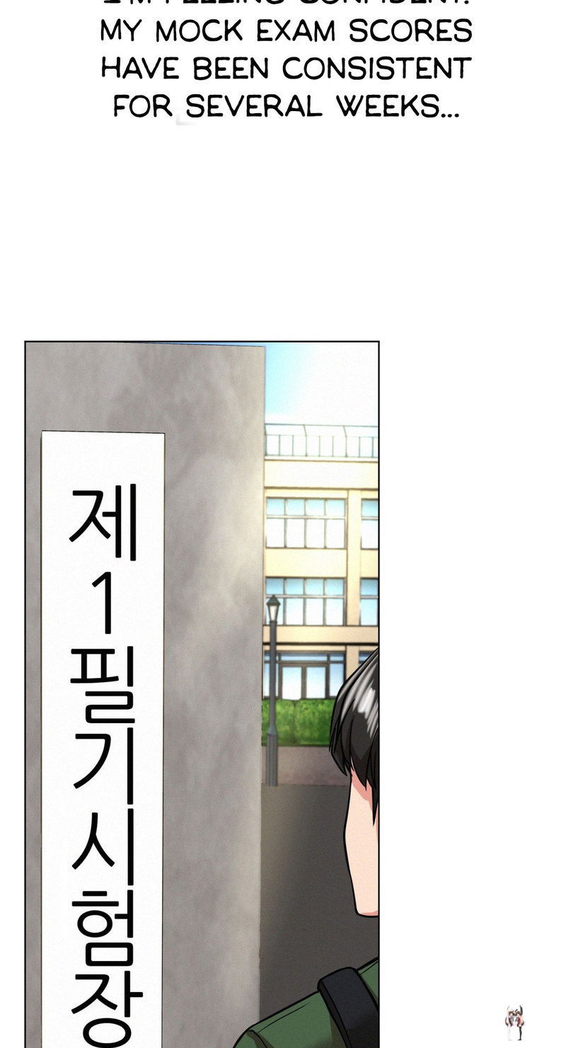 Staying with Ajumma Staying with Ajumma Chapter 19 - Page 77