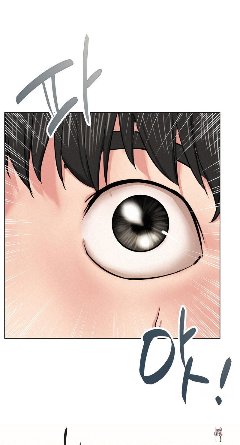 Staying with Ajumma Staying with Ajumma Chapter 19 - Page 86