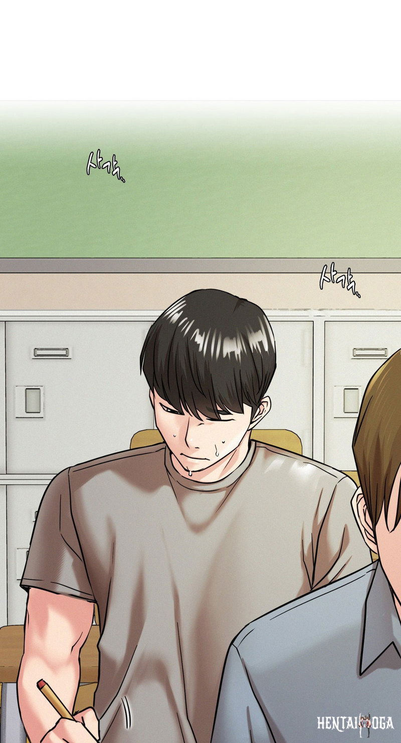 Staying with Ajumma Staying with Ajumma Chapter 20 - Page 24