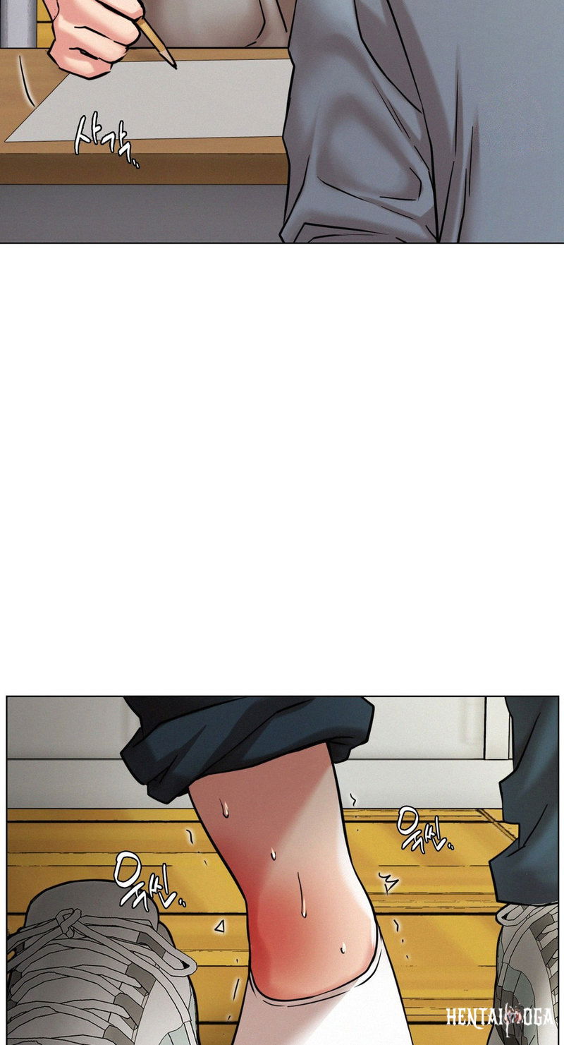 Staying with Ajumma Staying with Ajumma Chapter 20 - Page 25