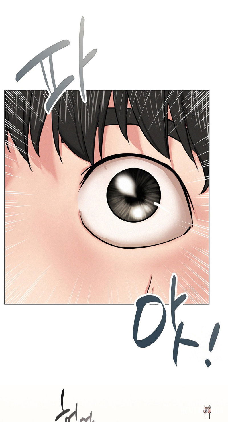 Staying with Ajumma Staying with Ajumma Chapter 20 - Page 3