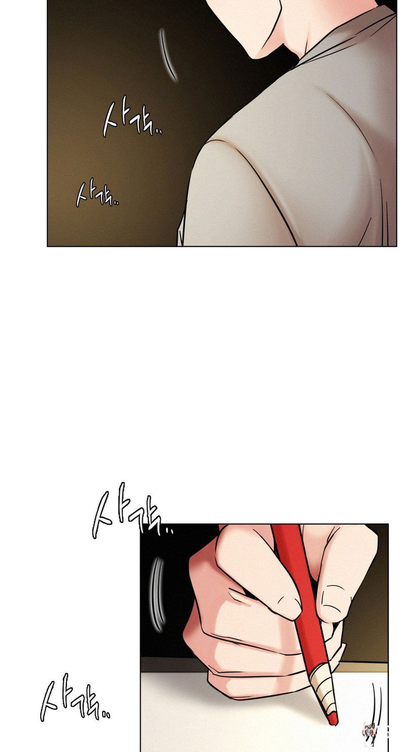 Staying with Ajumma Staying with Ajumma Chapter 20 - Page 63