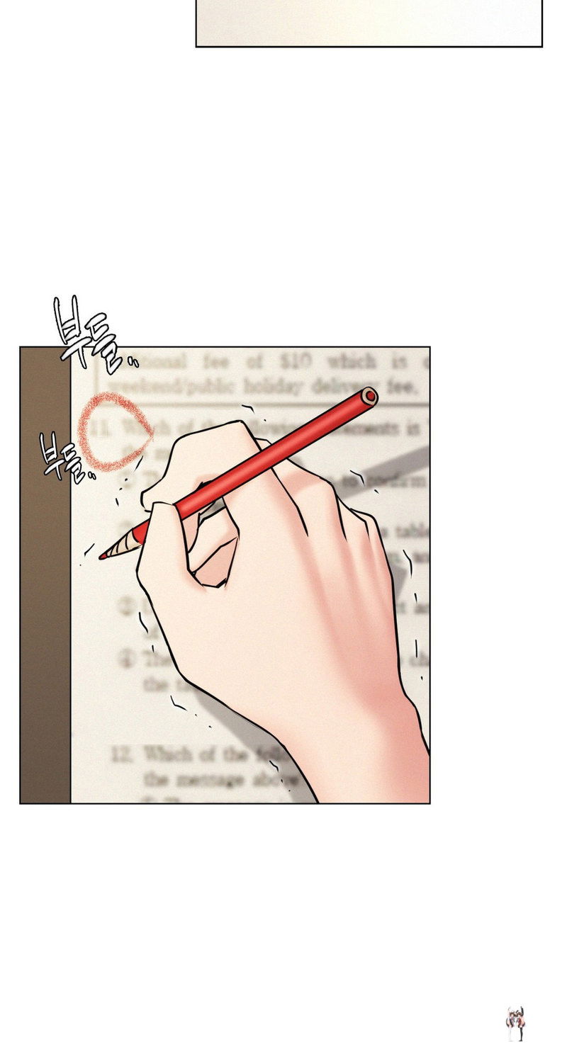 Staying with Ajumma Staying with Ajumma Chapter 20 - Page 64