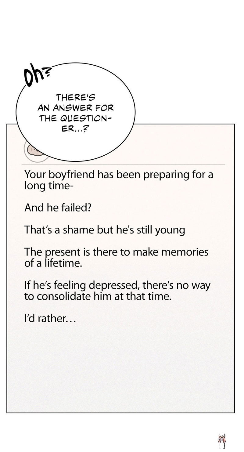 Staying with Ajumma Staying with Ajumma Chapter 20 - Page 75