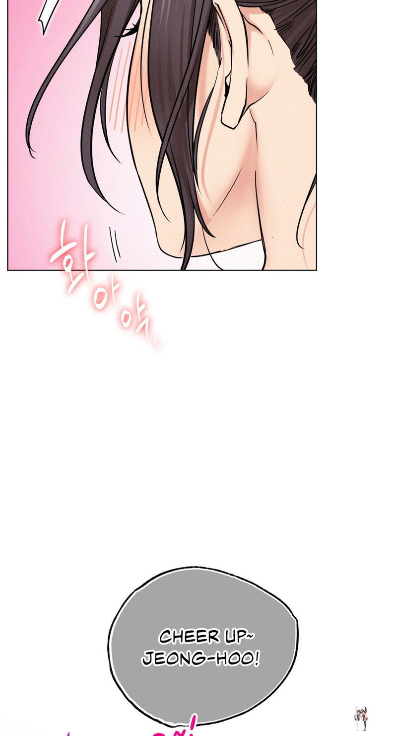 Staying with Ajumma Staying with Ajumma Chapter 20 - Page 77