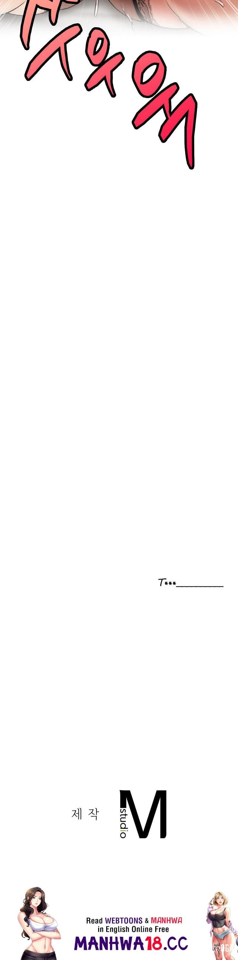 Staying with Ajumma Staying with Ajumma Chapter 21 - Page 77