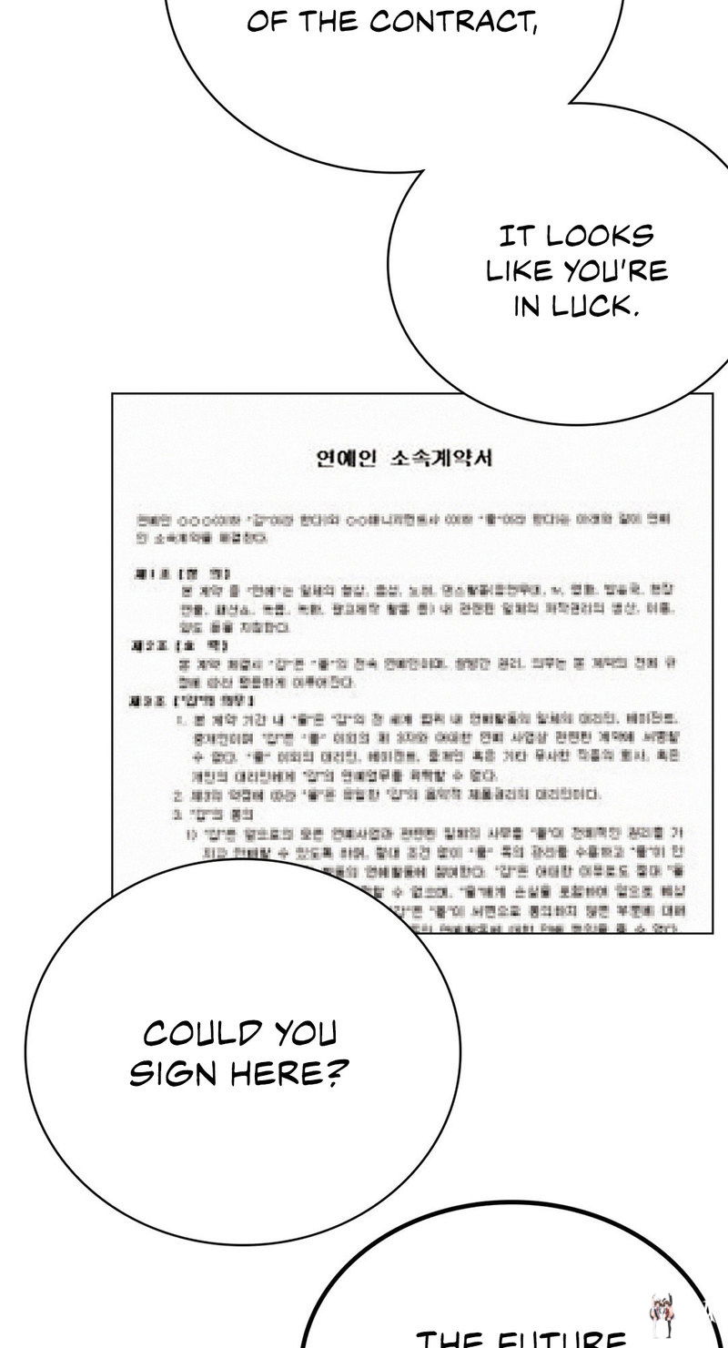 Staying with Ajumma Staying with Ajumma Chapter 22 - Page 33