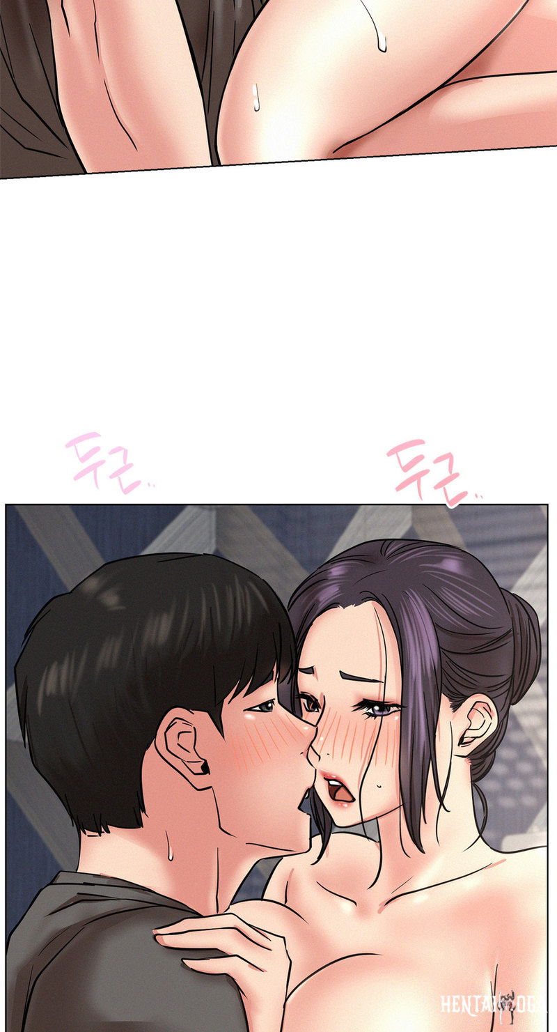 Staying with Ajumma Staying with Ajumma Chapter 22 - Page 72