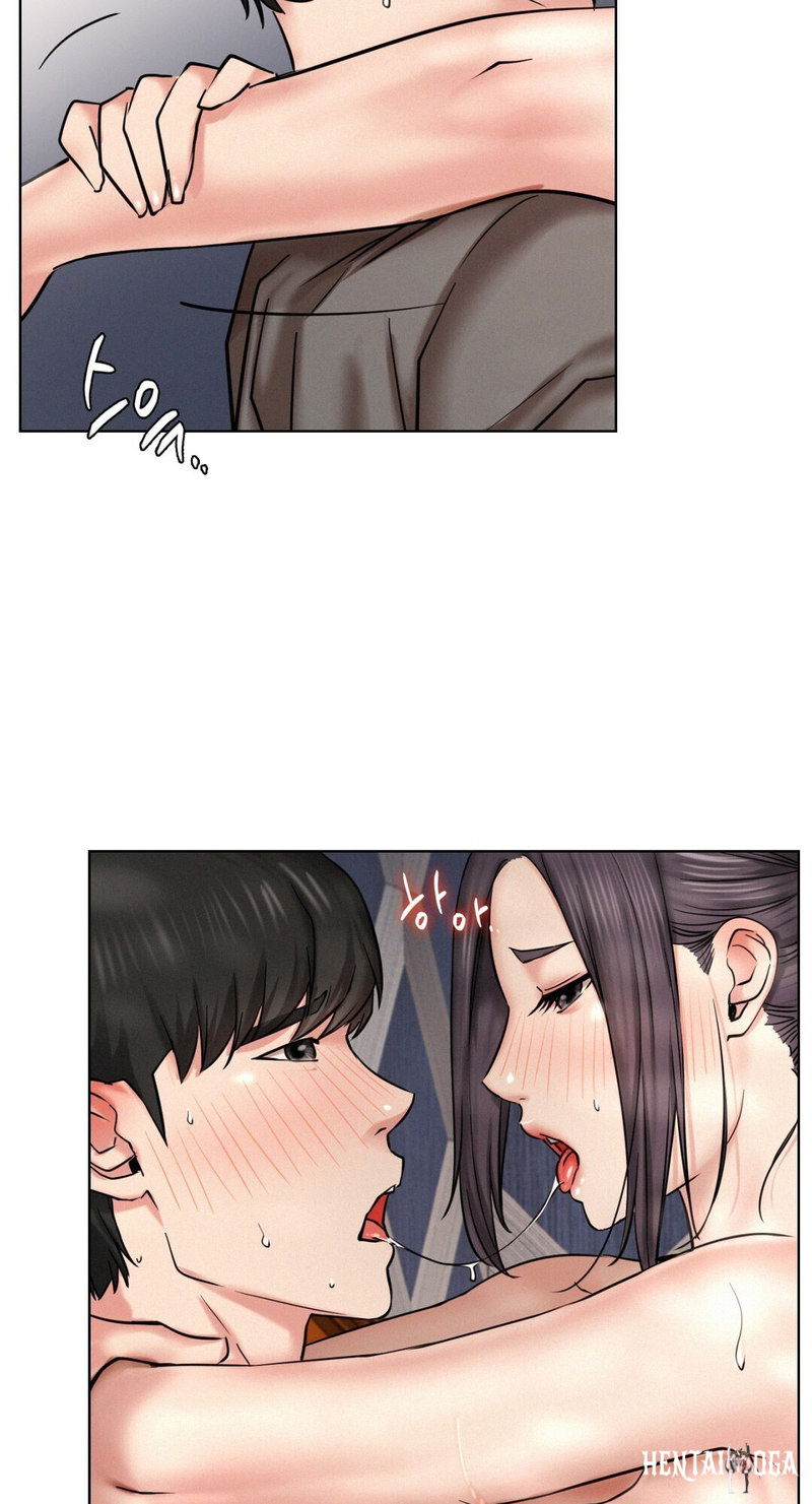 Staying with Ajumma Staying with Ajumma Chapter 23 - Page 14