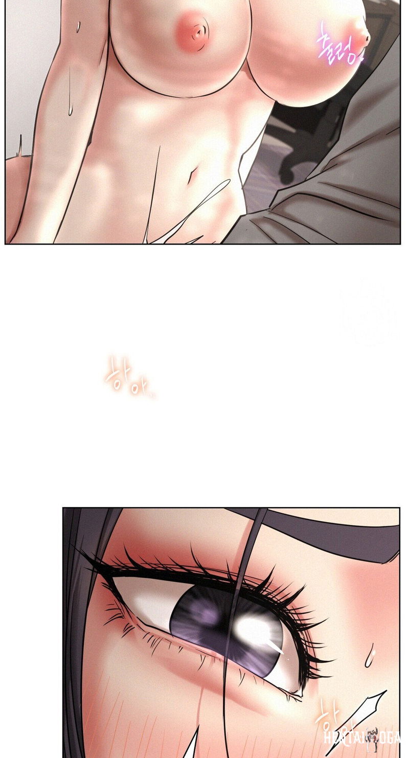 Staying with Ajumma Staying with Ajumma Chapter 23 - Page 29