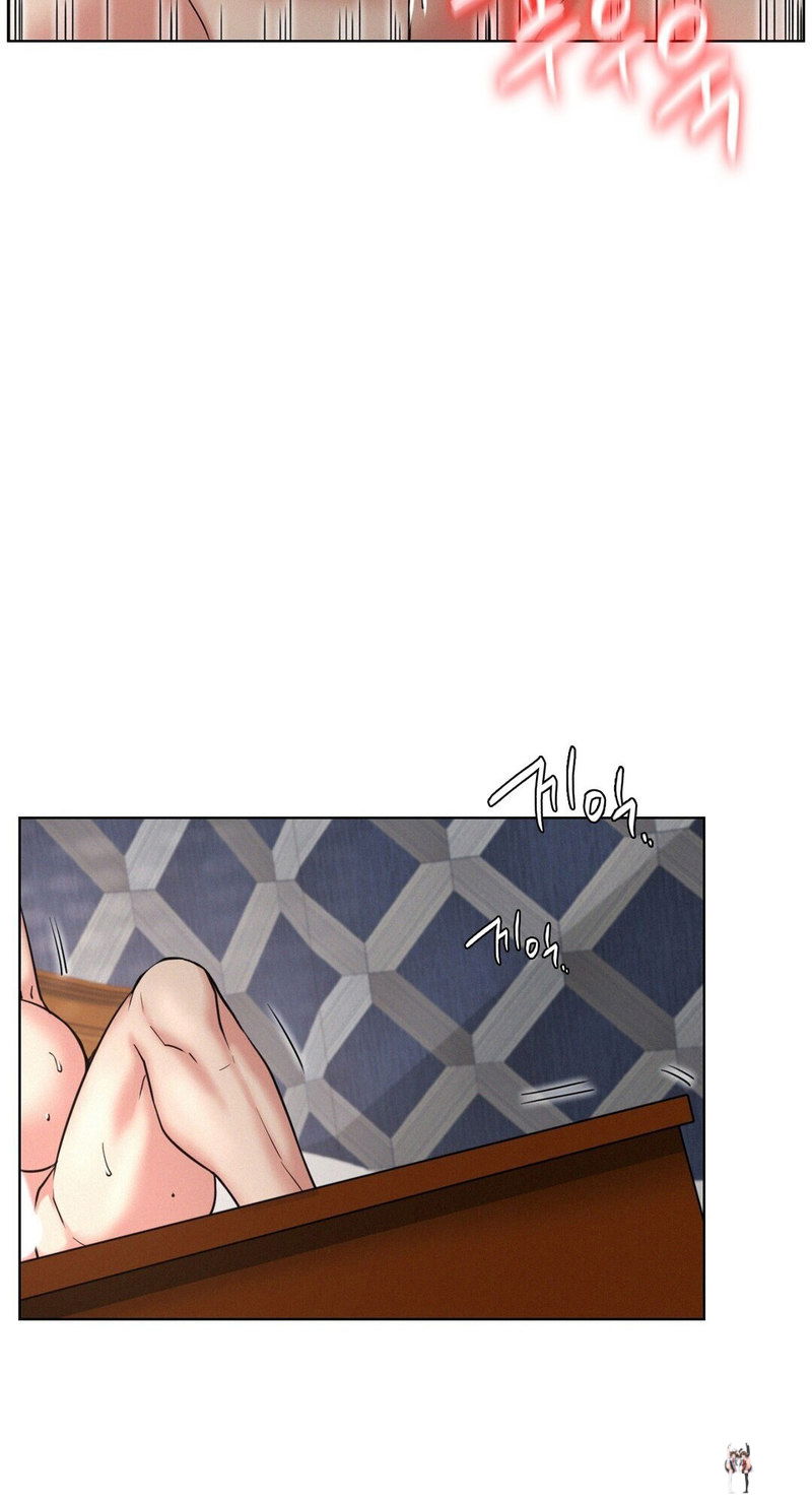 Staying with Ajumma Staying with Ajumma Chapter 23 - Page 47