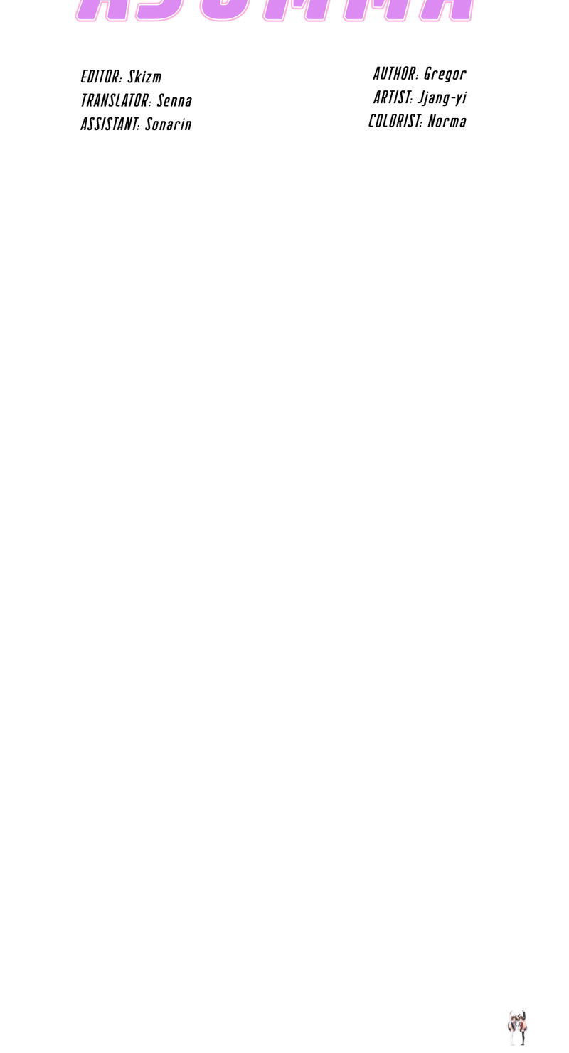 Staying with Ajumma Staying with Ajumma Chapter 23 - Page 8