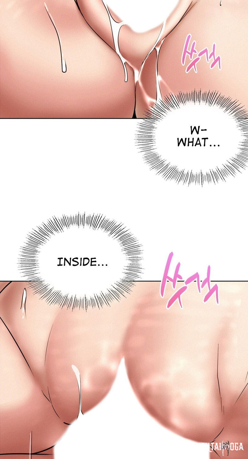 Staying with Ajumma Staying with Ajumma Chapter 24 - Page 25