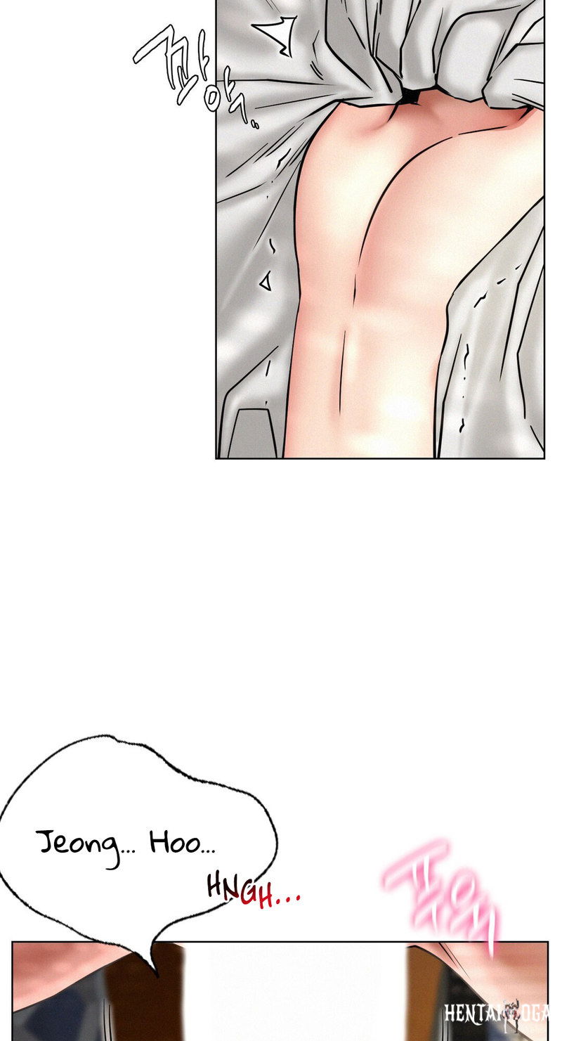 Staying with Ajumma Staying with Ajumma Chapter 24 - Page 29