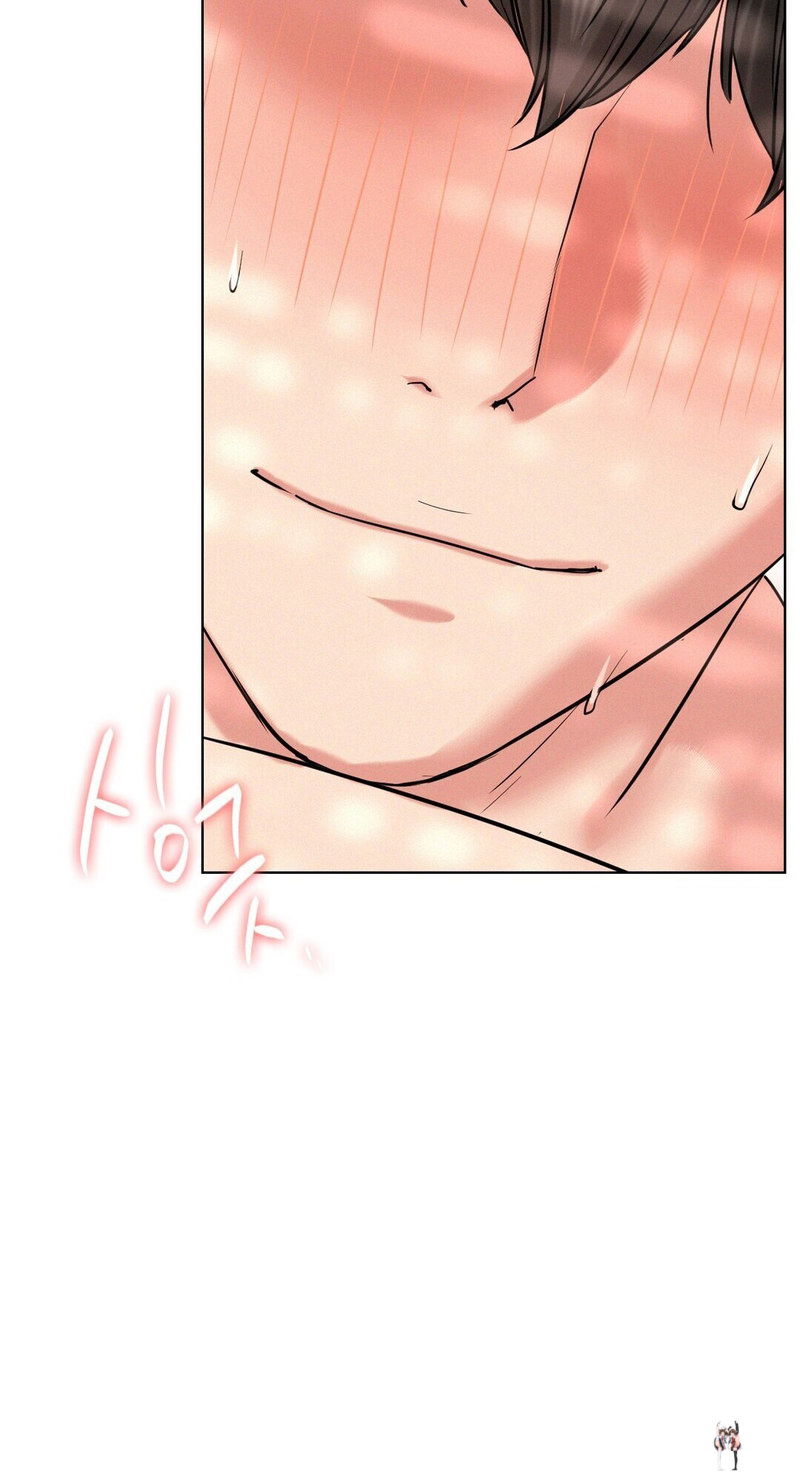 Staying with Ajumma Staying with Ajumma Chapter 24 - Page 59