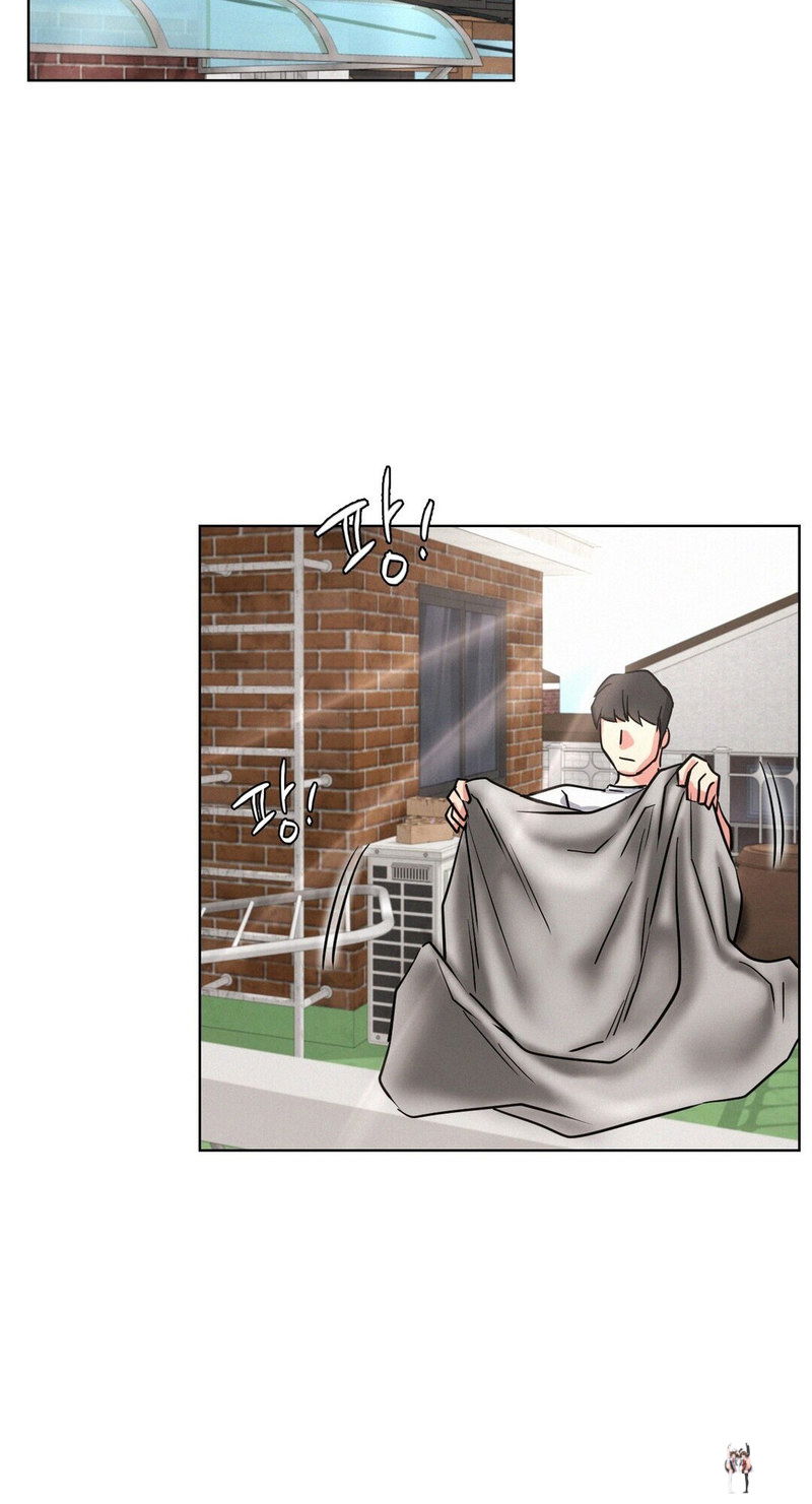 Staying with Ajumma Staying with Ajumma Chapter 24 - Page 63