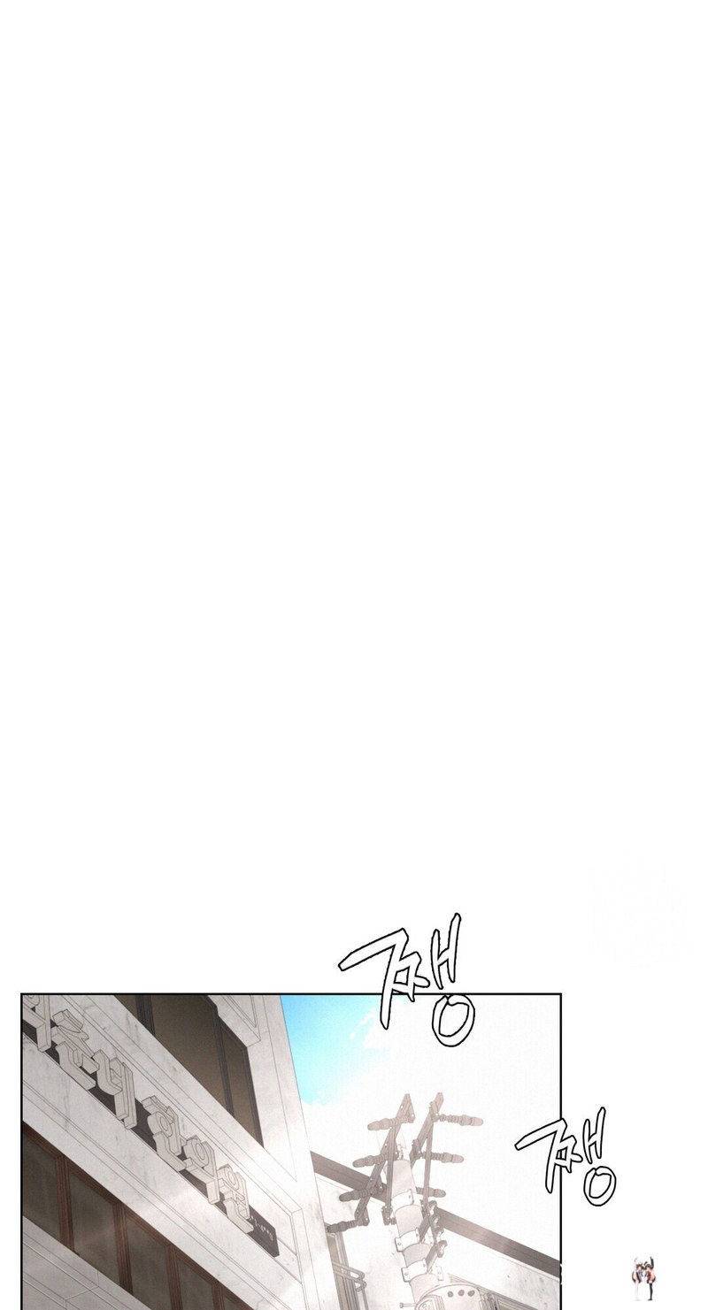 Staying with Ajumma Staying with Ajumma Chapter 24 - Page 68