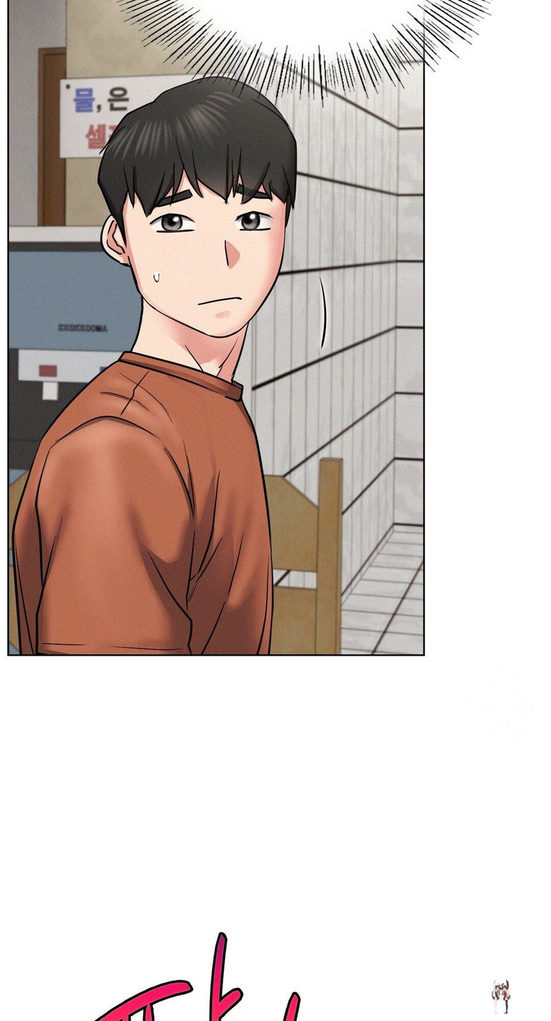 Staying with Ajumma Staying with Ajumma Chapter 24 - Page 77