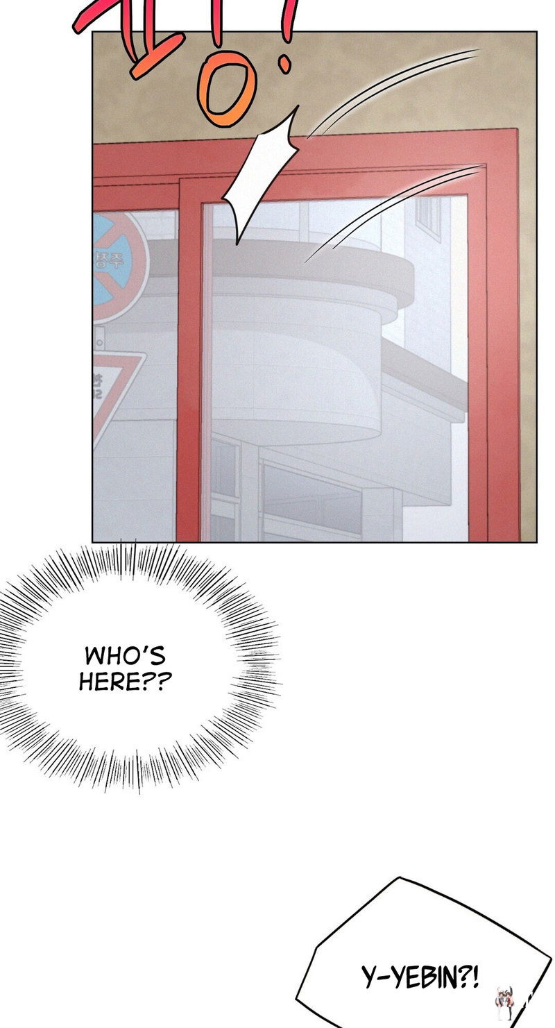 Staying with Ajumma Staying with Ajumma Chapter 24 - Page 78