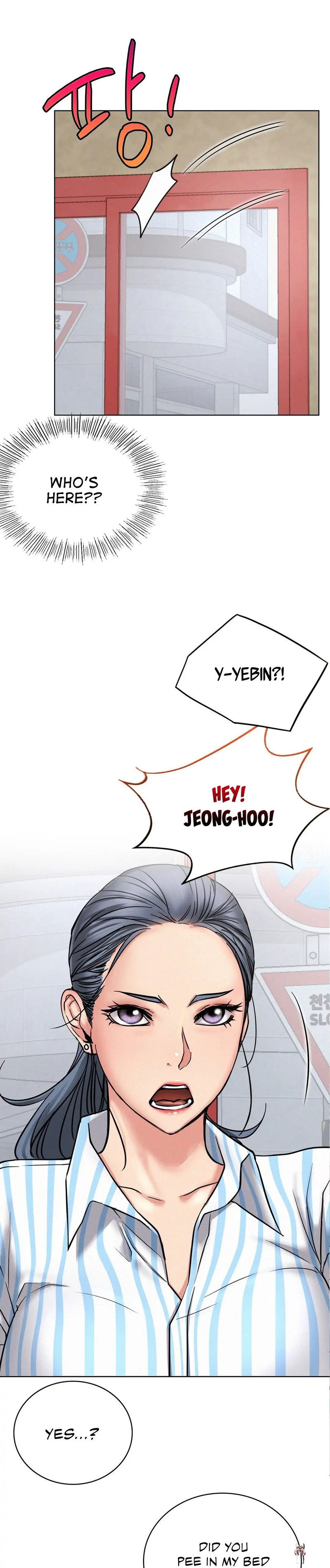 Staying with Ajumma Staying with Ajumma Chapter 25 - Page 1