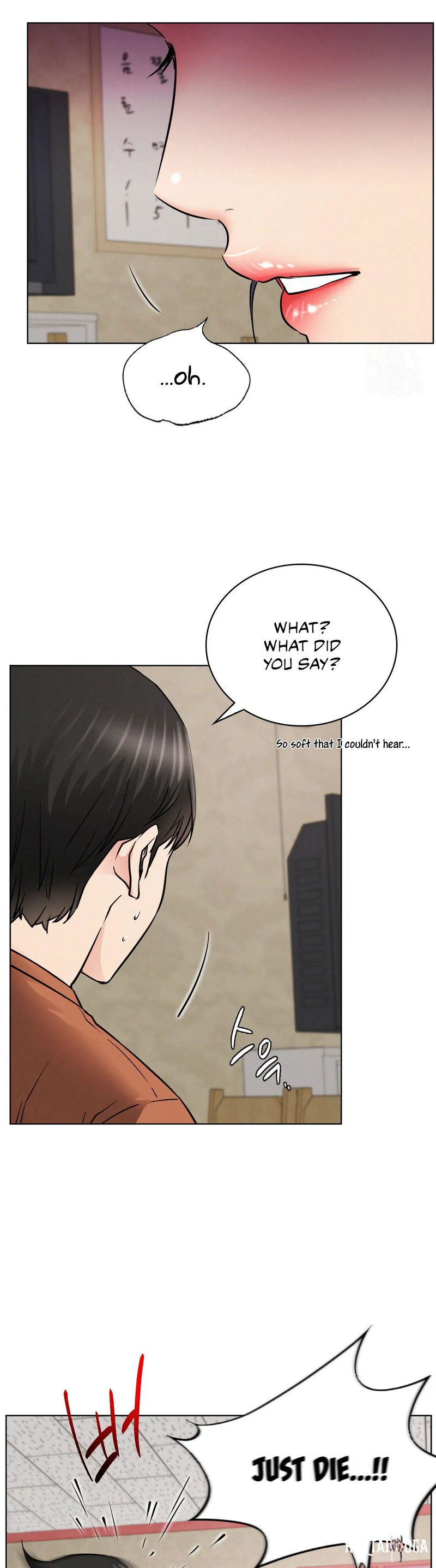 Staying with Ajumma Staying with Ajumma Chapter 25 - Page 10