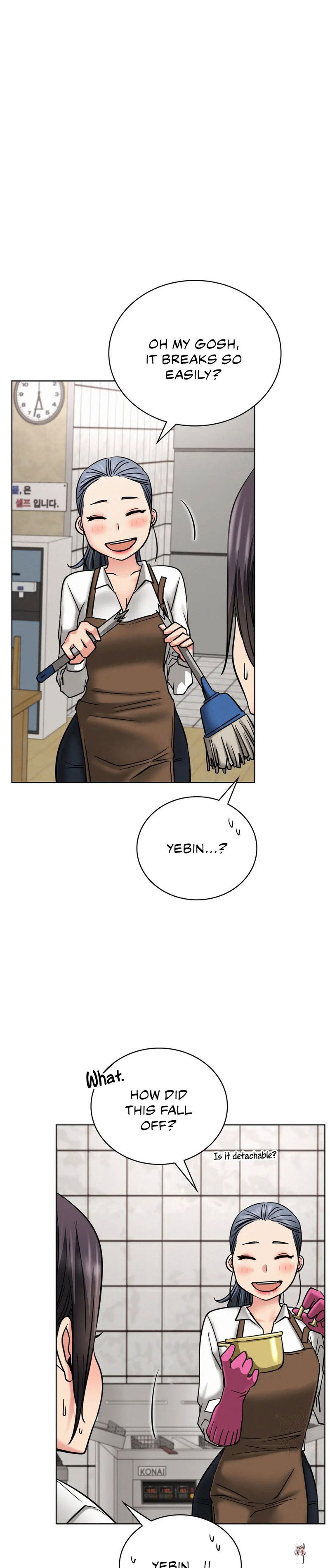 Staying with Ajumma Staying with Ajumma Chapter 25 - Page 25