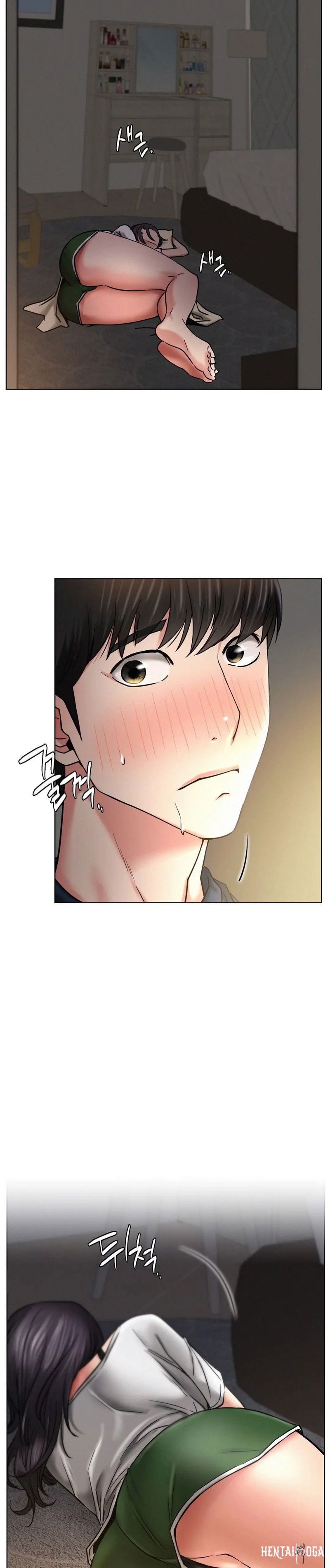 Staying with Ajumma Staying with Ajumma Chapter 25 - Page 32