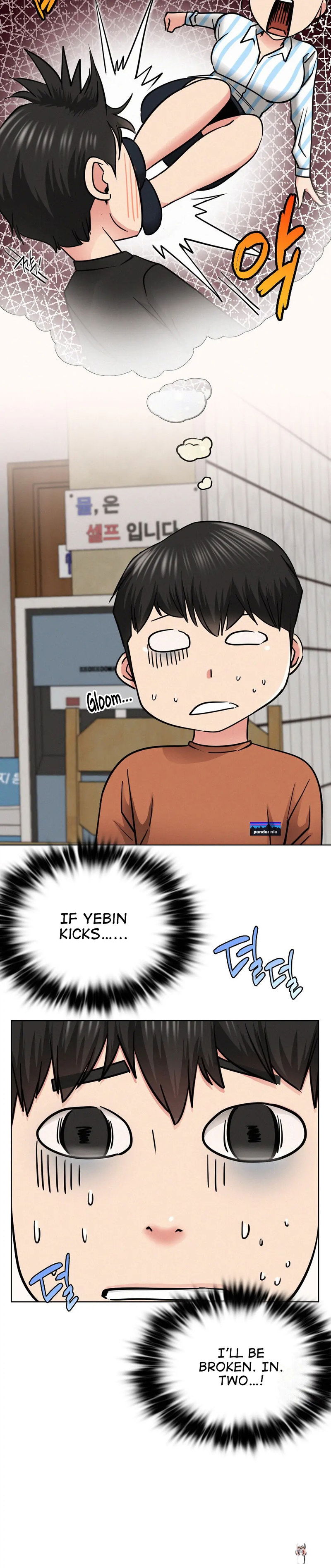 Staying with Ajumma Staying with Ajumma Chapter 25 - Page 6