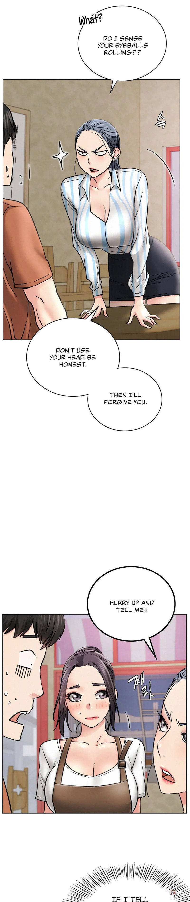 Staying with Ajumma Staying with Ajumma Chapter 25 - Page 7