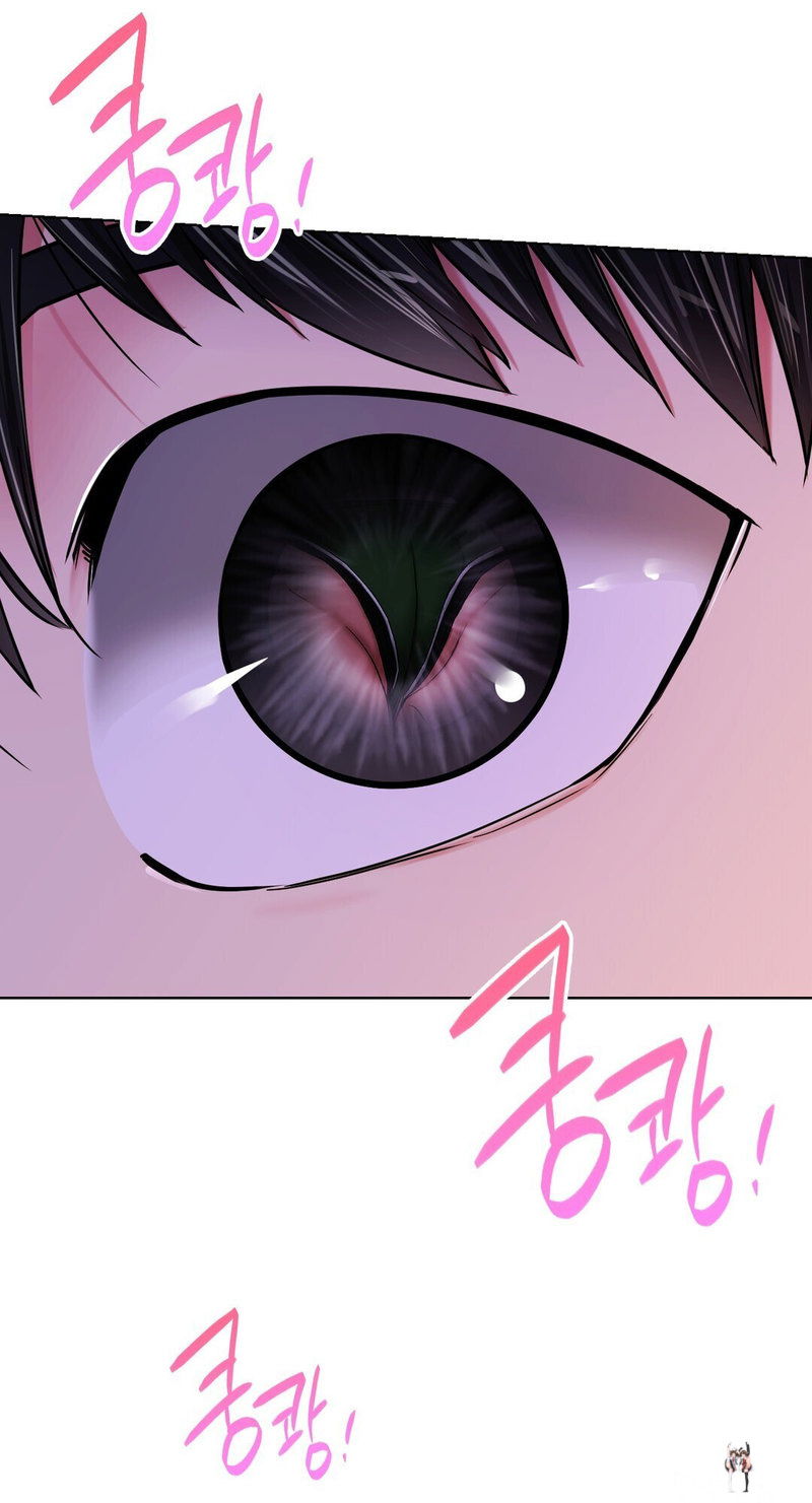 Staying with Ajumma Staying with Ajumma Chapter 26 - Page 15