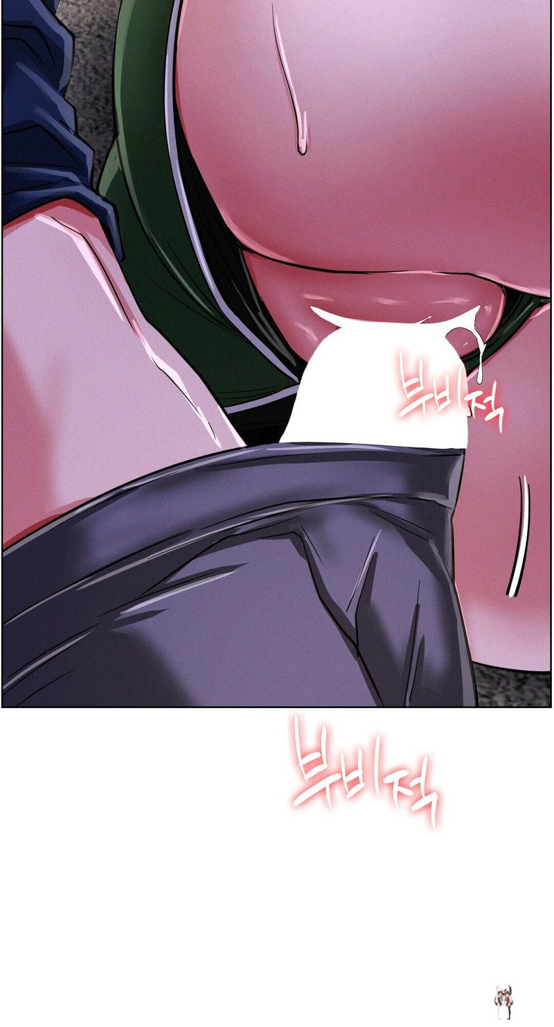 Staying with Ajumma Staying with Ajumma Chapter 26 - Page 60