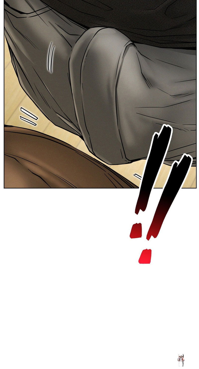 Staying with Ajumma Staying with Ajumma Chapter 27 - Page 82