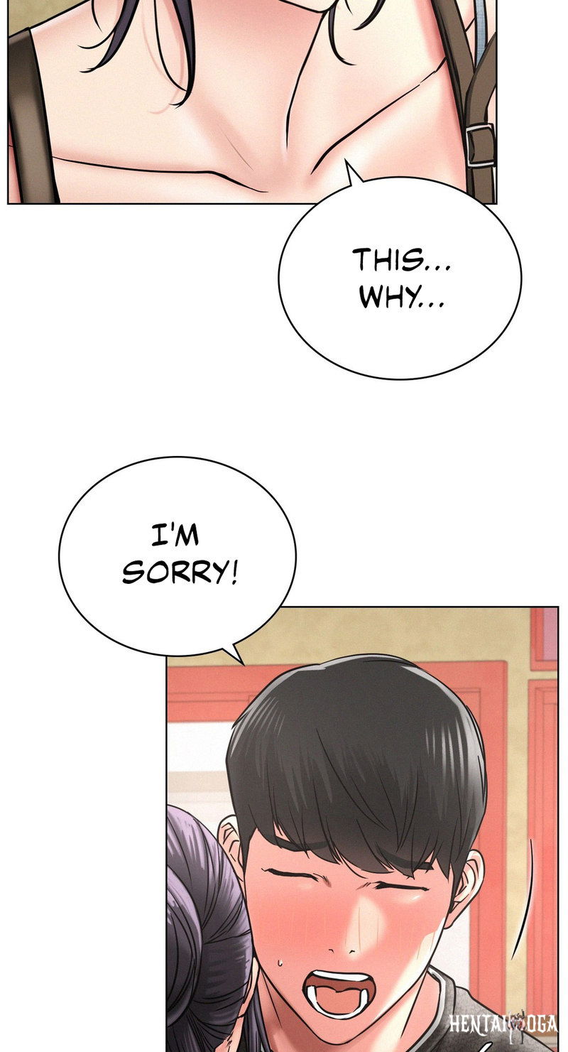 Staying with Ajumma Staying with Ajumma Chapter 28 - Page 12