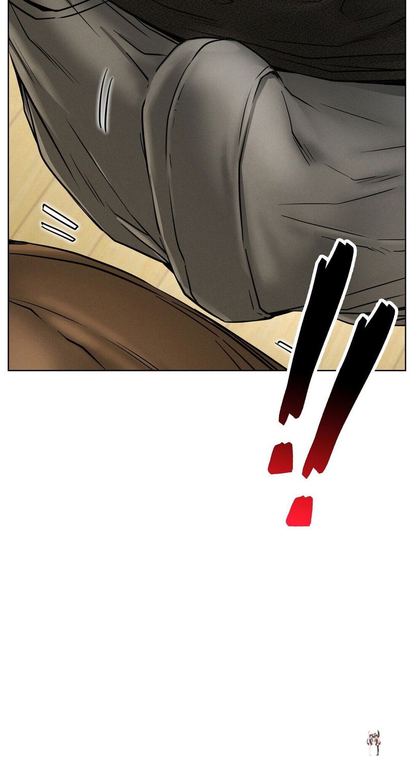 Staying with Ajumma Staying with Ajumma Chapter 28 - Page 8