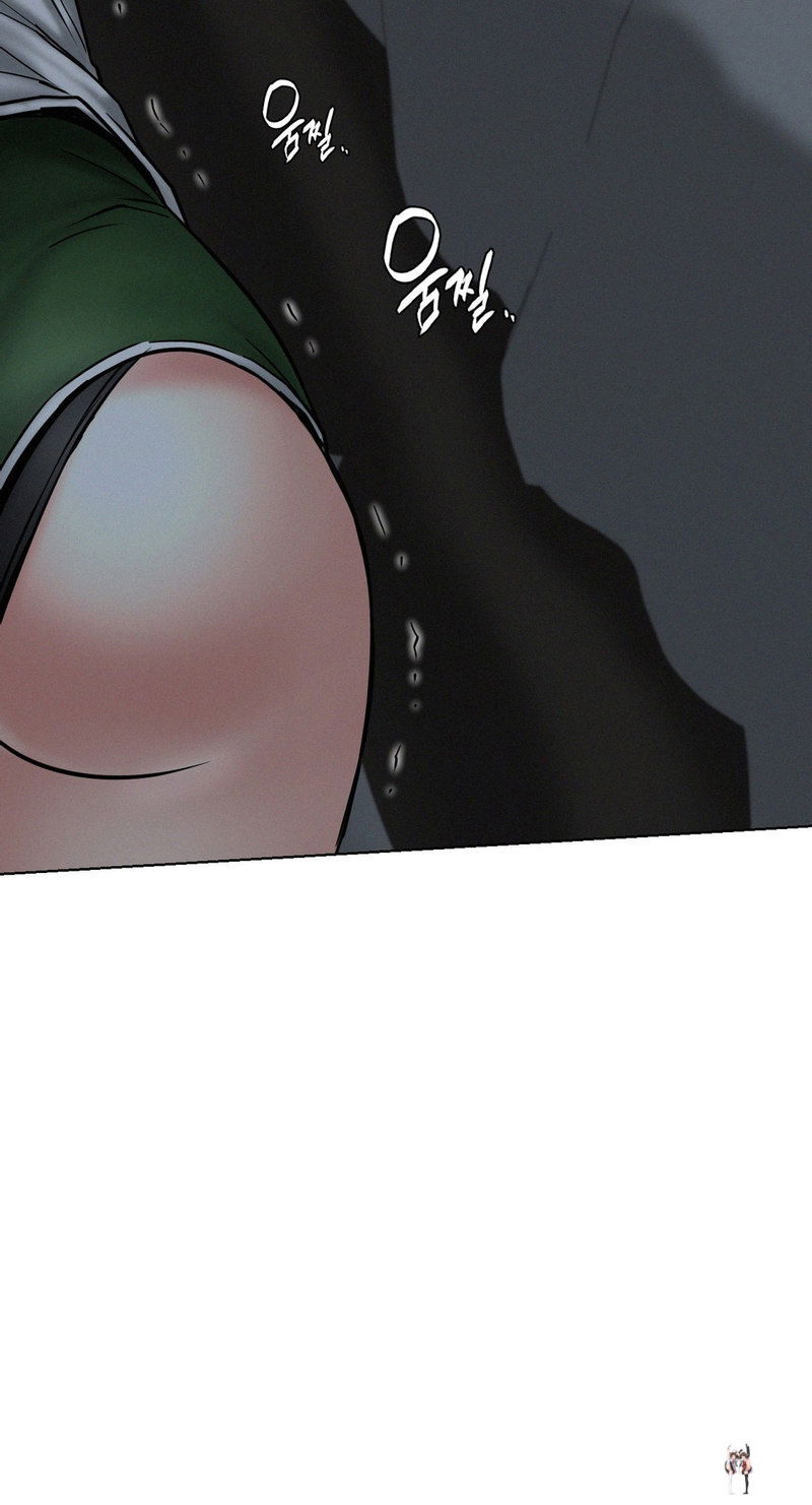 Staying with Ajumma Staying with Ajumma Chapter 29 - Page 25