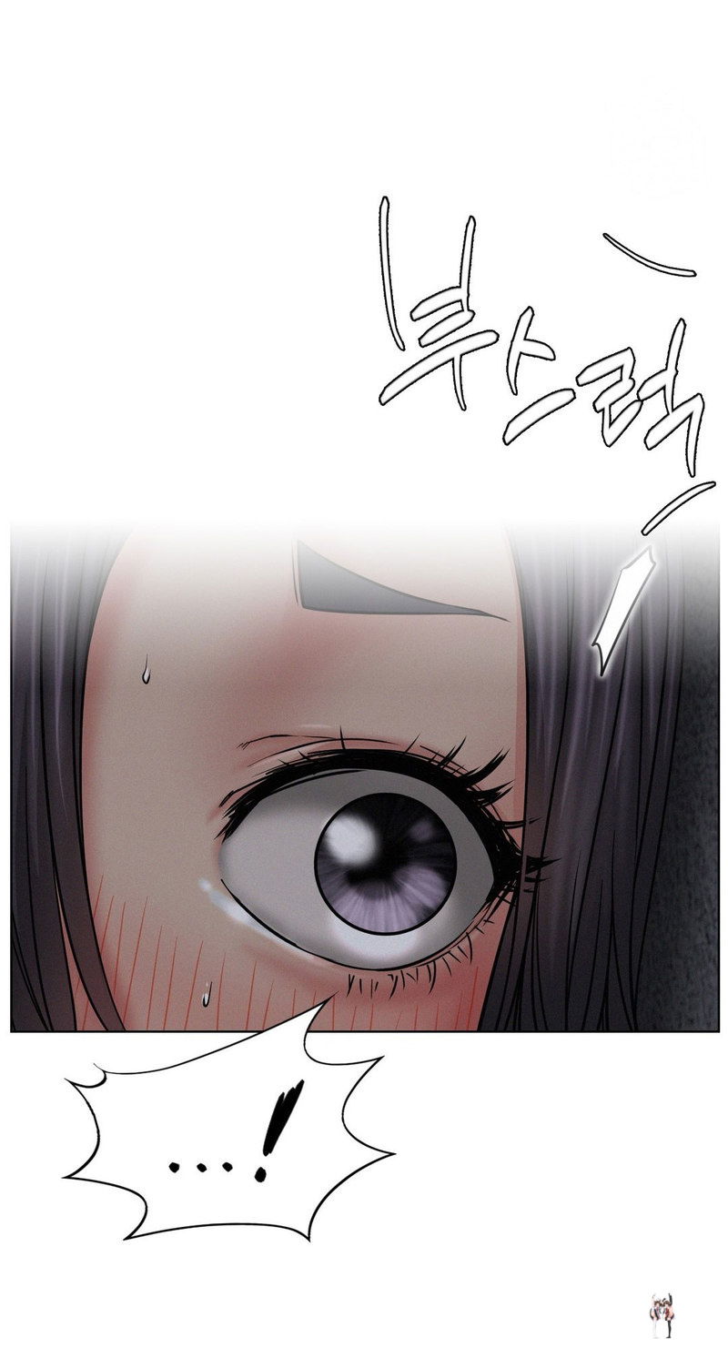 Staying with Ajumma Staying with Ajumma Chapter 29 - Page 31