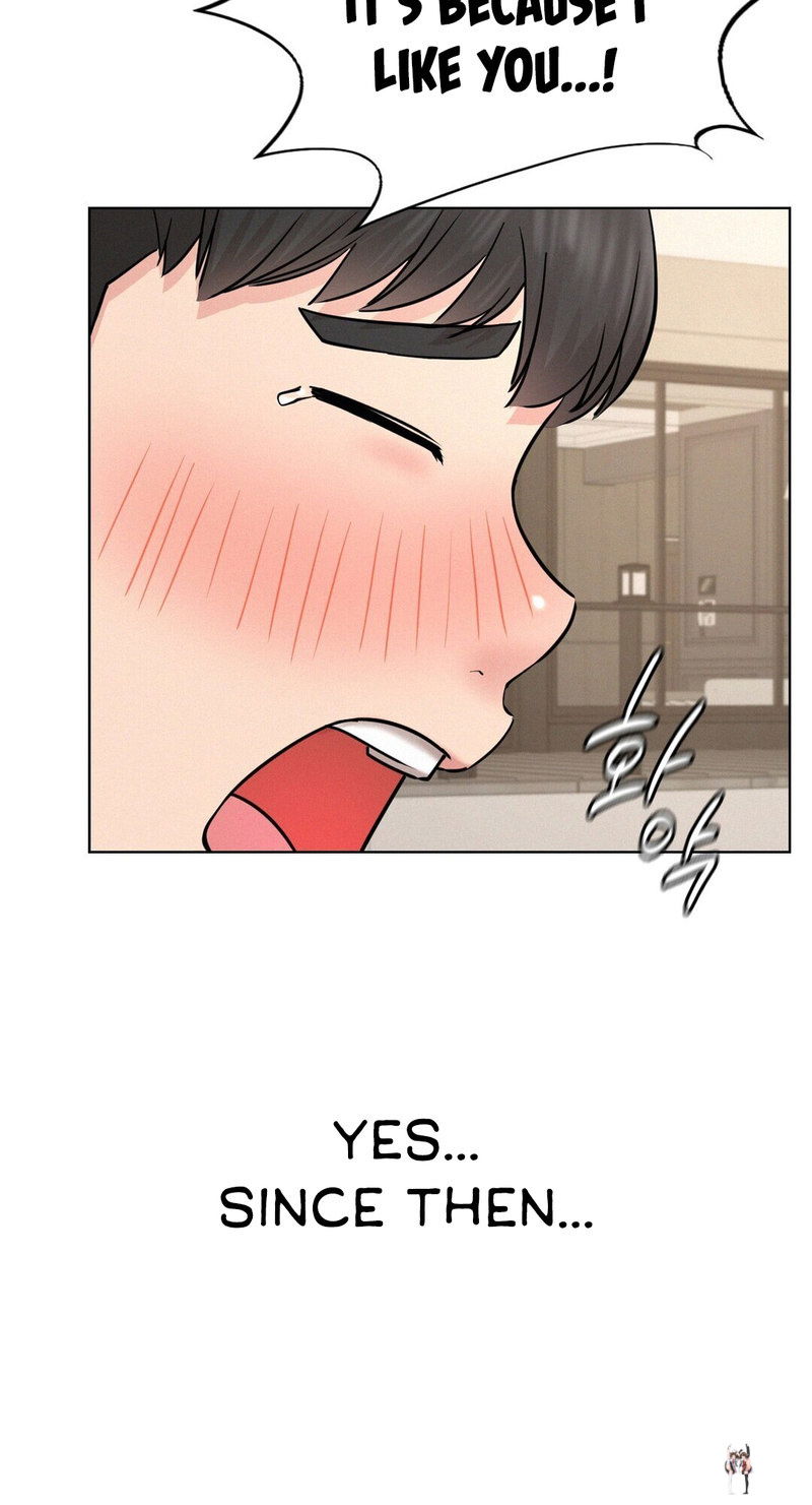 Staying with Ajumma Staying with Ajumma Chapter 30 - Page 32