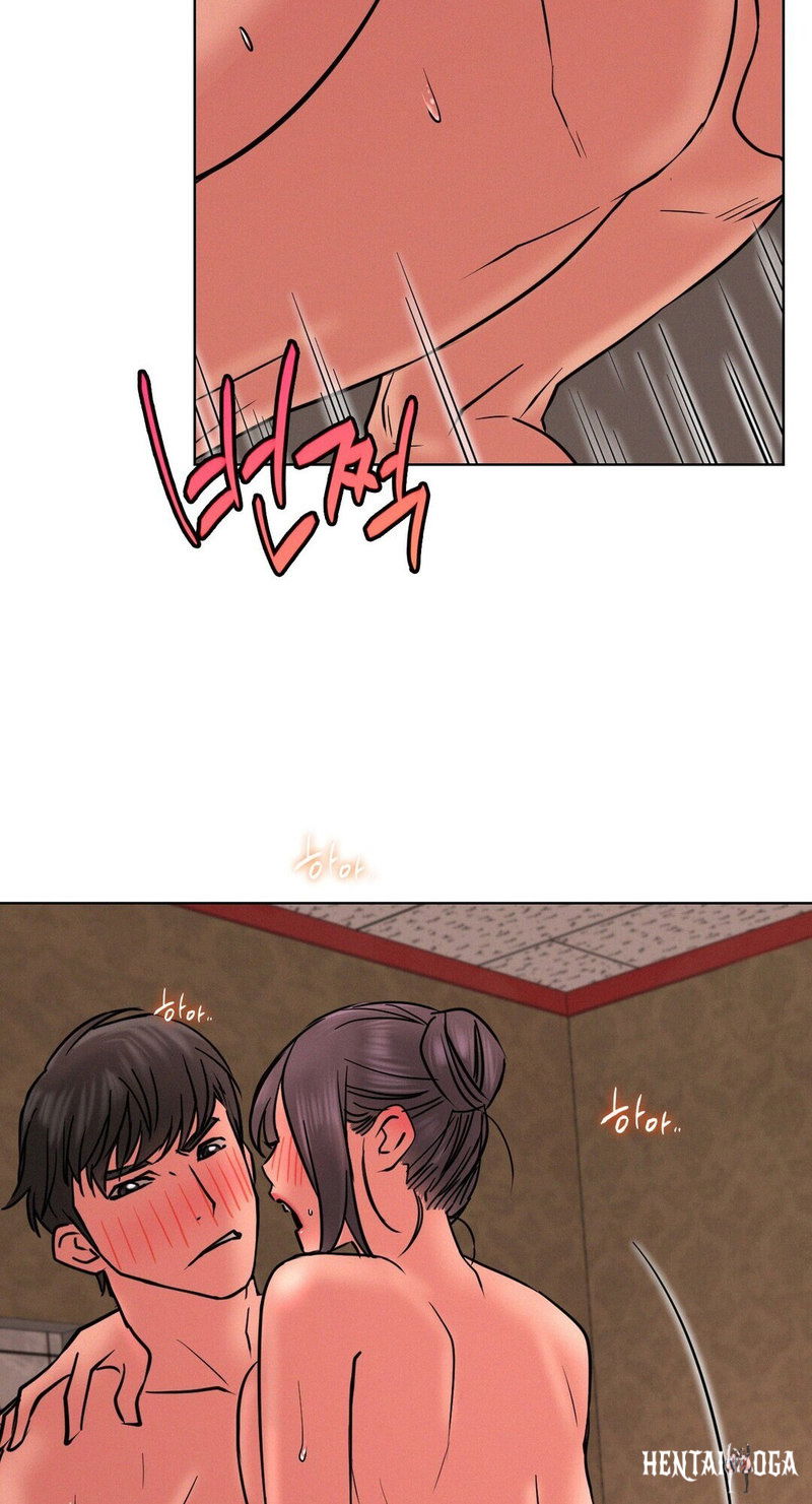 Staying with Ajumma Staying with Ajumma Chapter 30 - Page 70