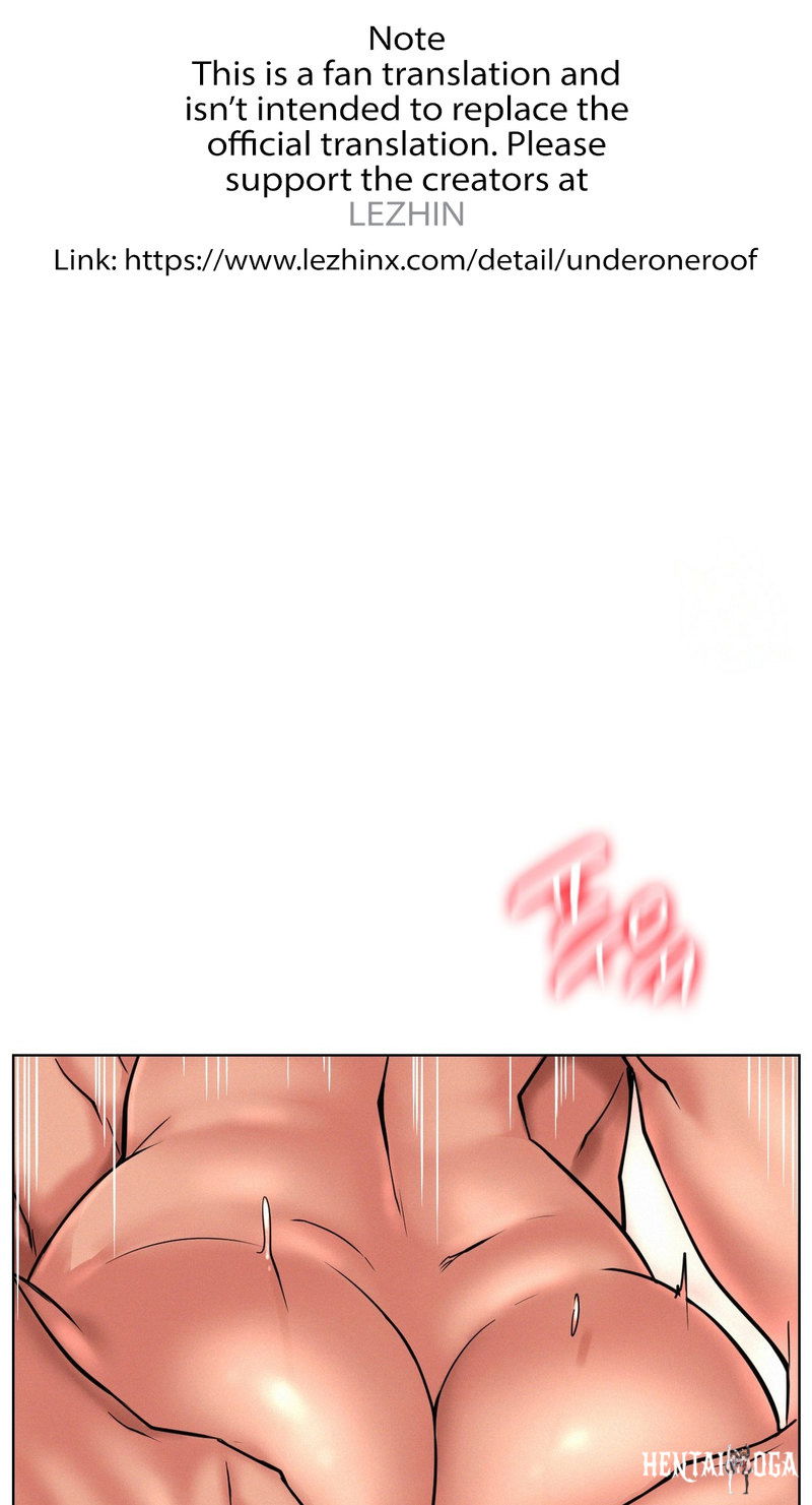 Staying with Ajumma Staying with Ajumma Chapter 31 - Page 7