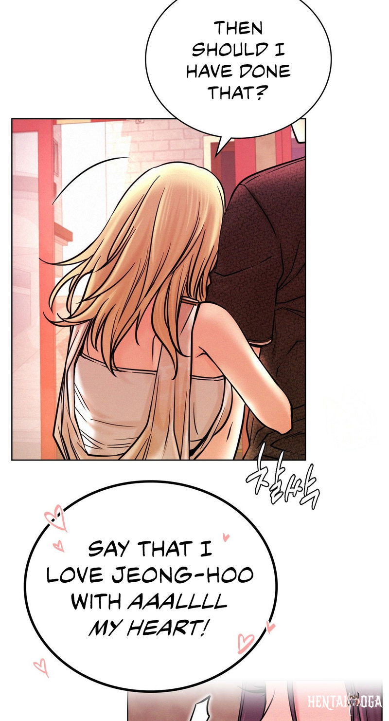 Staying with Ajumma Staying with Ajumma Chapter 31 - Page 74