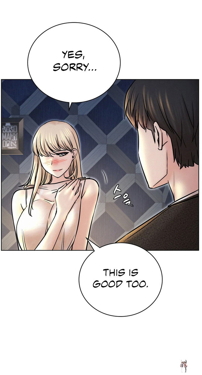 Staying with Ajumma Staying with Ajumma Chapter 32 - Page 11