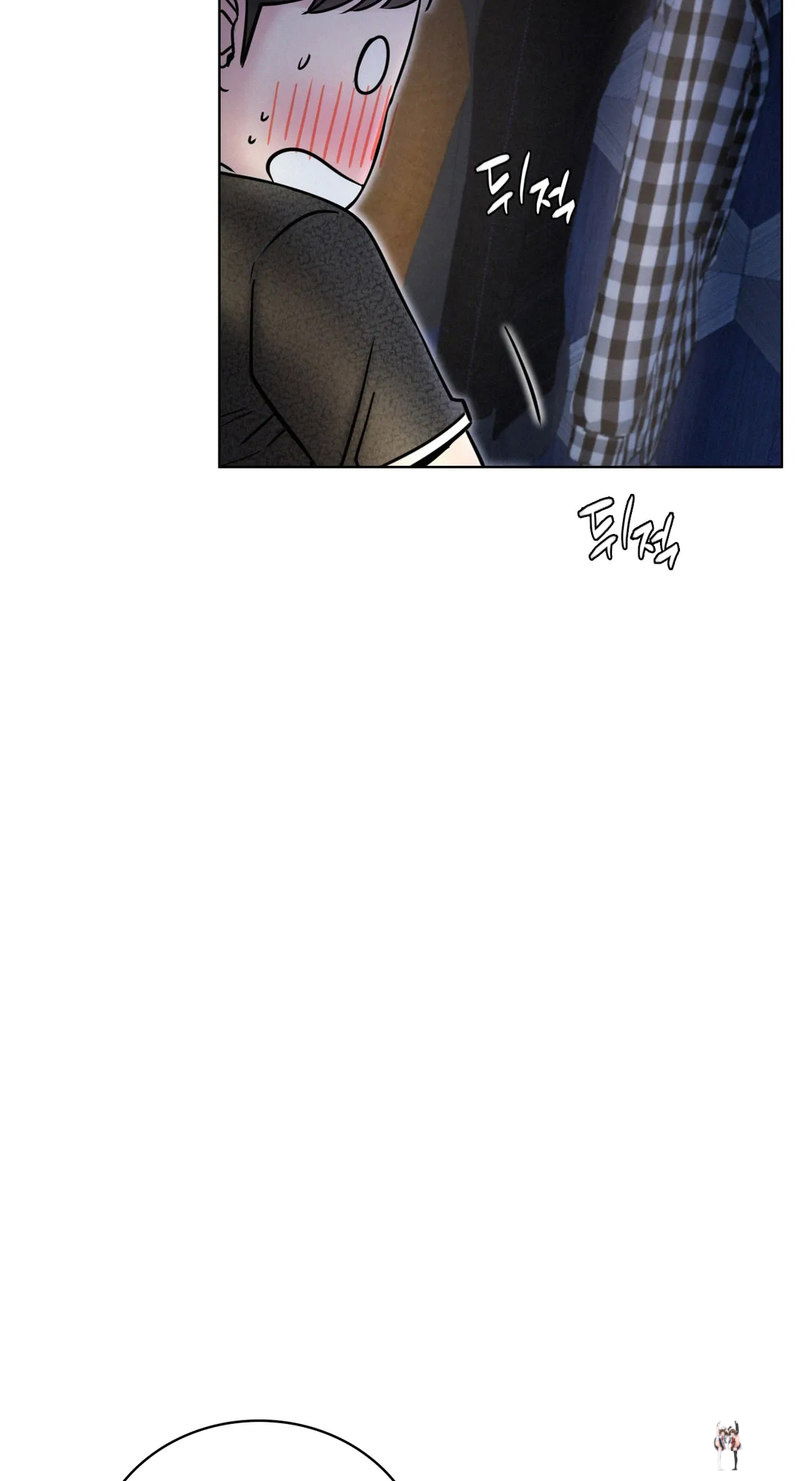 Staying with Ajumma Staying with Ajumma Chapter 32 - Page 18