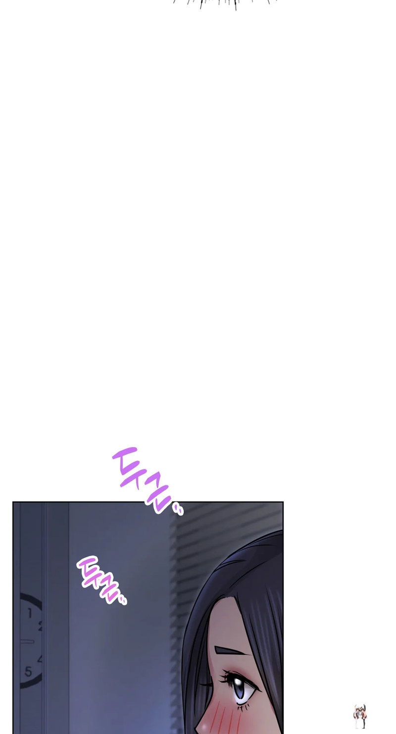 Staying with Ajumma Staying with Ajumma Chapter 32 - Page 33